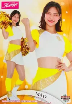 MAO Honeys レギュラーカード BBM 2020 チアリーダー