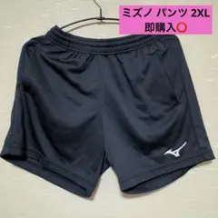 Item thumbnail for item 67385d53-dfdf-4bb9-8dc2-4674ac0fca6d