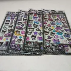 クロミ　ウォーターボンボンドロップシール　4枚セット