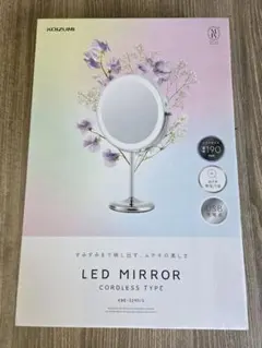 コイズミ(KOIZUMI) KBE-3290-S LED拡大鏡のサムネイル