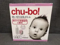 ころんちゃん様専用