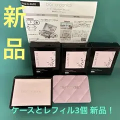 ビオール オーガニクス クッションファンデーション モイストグロウ 特別セットのサムネイル
