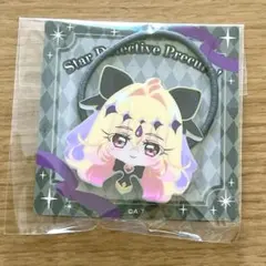 キュアアルカナ・シャドウ ダイカットヘアゴム 名探偵プリキュア