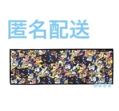 一番くじNARUTO〜波の国編〜 Ｆ賞タオル（忍犬デザイン）