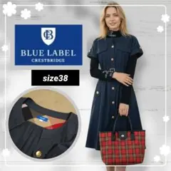 オマケ付❤【BLUE LABEL CRESTBRIDGE】 半袖ワンピース 38