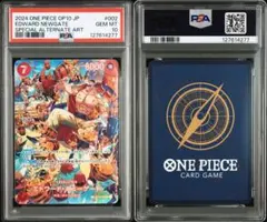 【PSA10】ONE PIECE エドワード・ニューゲート SP