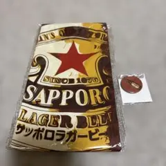 2025年最新】サッポロビール手ぬぐいの人気アイテム - メルカリ