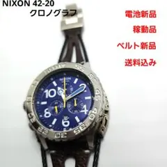 NIXON 42-20 クロノグラフ ブルー/イエロー 稼動品 中古品 希少のサムネイル