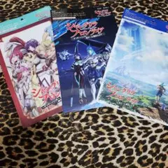 【非売品　新品未使用】シャングリラ・フロンティアＸ公式　BIGポスター 2025年最新】シャングリラフロンティア ポスターの人気アイテム