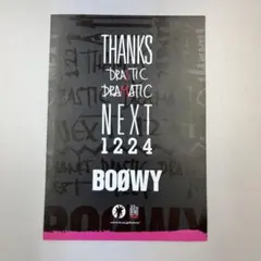 2026年最新】boowy ポスターの人気アイテム - メルカリ