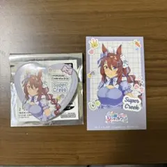 ウマ娘　シンデレラグレイ　スーパークリーク　ハート缶バッチ　イラストシート