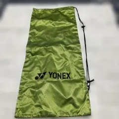 Item thumbnail for item 687bcb18-84fe-47d3-addb-c4c256cb692c