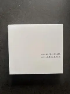 2025年最新】平井大 love+peaceの人気アイテム - メルカリ