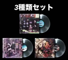 2025年最新】ずとまよレコードの人気アイテム - メルカリ