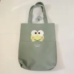 サンリオ　けろけろけろっぴ　トートバッグ　縦型　たて型
