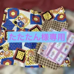 カントリー生地ハギレ