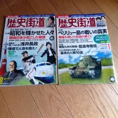 Item thumbnail for item 724050d4-ebbc-4f5b-a9e1-b51e943d7320