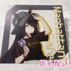 2025年最新】ウマ娘 クリアファイル マンハッタンカフェの人気アイテム