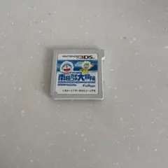 ドラえもん のび太の南極カチコチ大冒険　3DS