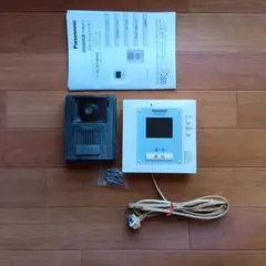 Item thumbnail for item 42a86748-a749-4731-bd98-03f0d494d565