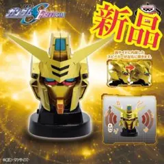 ガンダムスピーカー　12点セット ヘッド型スピーカー新作3点、9月25日よりプライズに登場！『機動