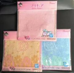 一番くじ　プリキュア　G賞　ハンドタオル 3点セット