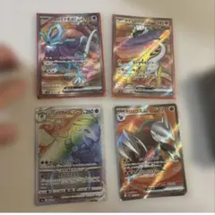 ポケモンカード SR 4枚セットまとめ売り - メルカリ
