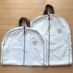 エルメス　ガーメント　ハンガー1 コート用1枚　ジャケット2枚 HERMES エルメス❤️ガーメントケースバッグ2個セット❤️コート用未