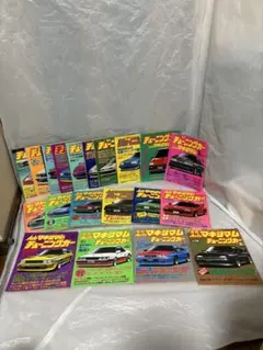 2025年最新】マキシマムチューニングカーの人気アイテム - メルカリ