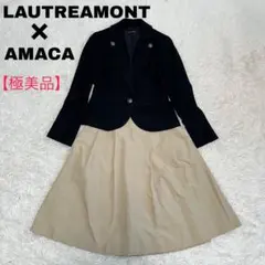 【美品】ロートレアモン　ジャケット　ママスーツ　ブラック