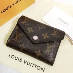 【美品】ルイヴィトン☆ポルトフォイユ ヴィクトリーヌ ローズ・バレリーヌ