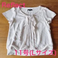 Reflect リフレクト　ライトグレー フリル 半袖　ブラウス　トップス　11のサムネイル
