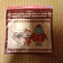 Item thumbnail for item 647e34fc-5898-4a67-b628-b0d85624ab9d