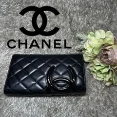 シャネル　長財布　二つ折り　ピンク