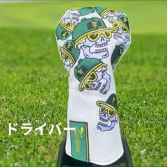 Item thumbnail for item 68136863-a22f-4671-8afb-ce5685b98132