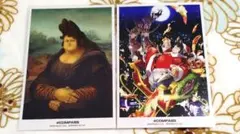 2025年最新】ピエール77世の人気アイテム - メルカリ