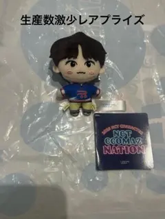 2025年最新】ショウタロウ ccomazの人気アイテム - メルカリ