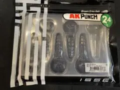 イッセイAK パンチ22個セット新品未使用！ 2026年最新】AKパンチの人気アイテム - メルカリ