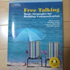 Free Talking