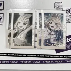 プロセカ￤鏡音リン￤エピカ