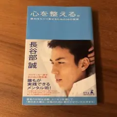 2026年最新】佐藤尚理の人気アイテム - メルカリ
