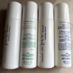 2025年最新】レイラスシャンプーの人気アイテム - メルカリ