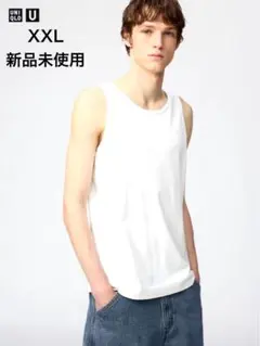 UNIQLO U タンクトップ ホワイトのサムネイル