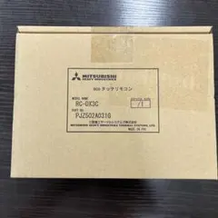 MITSUBISHI ELECTRIC PAC-SL46FK フロンガス警報器 - メルカリ