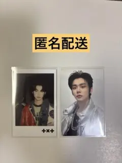 2025年最新】ヨンジュン メモリーズ トレカの人気アイテム - メルカリ