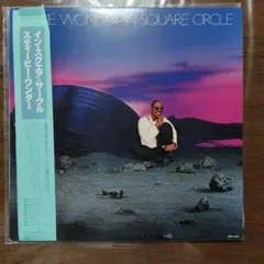 スティーヴィー・ワンダー SHM-CD UICY-93943 帯付 - メルカリ