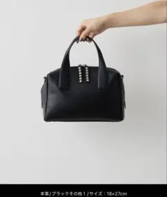 as