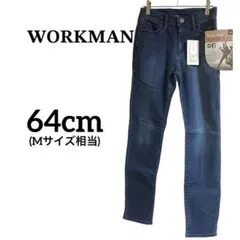 裏起毛 ワークマン