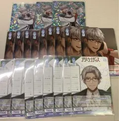 Item thumbnail for item ab066fa8-fc3c-4f9b-8a47-f7ed1e295ae9