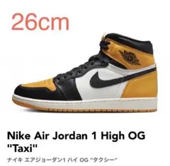 【26cm】Nike AJ1 High OG 